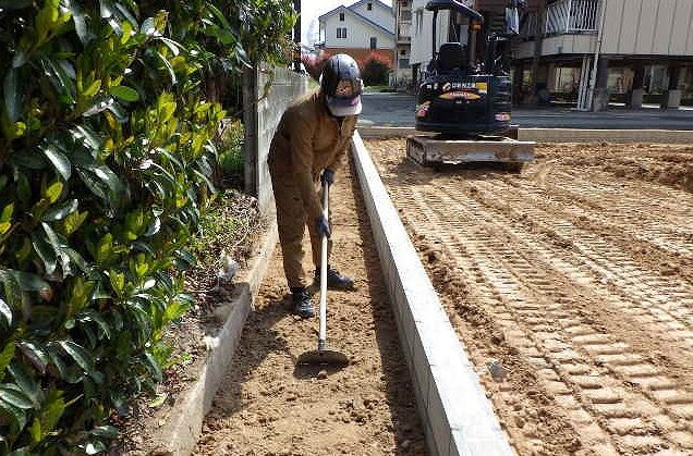 株式会社彩光工業